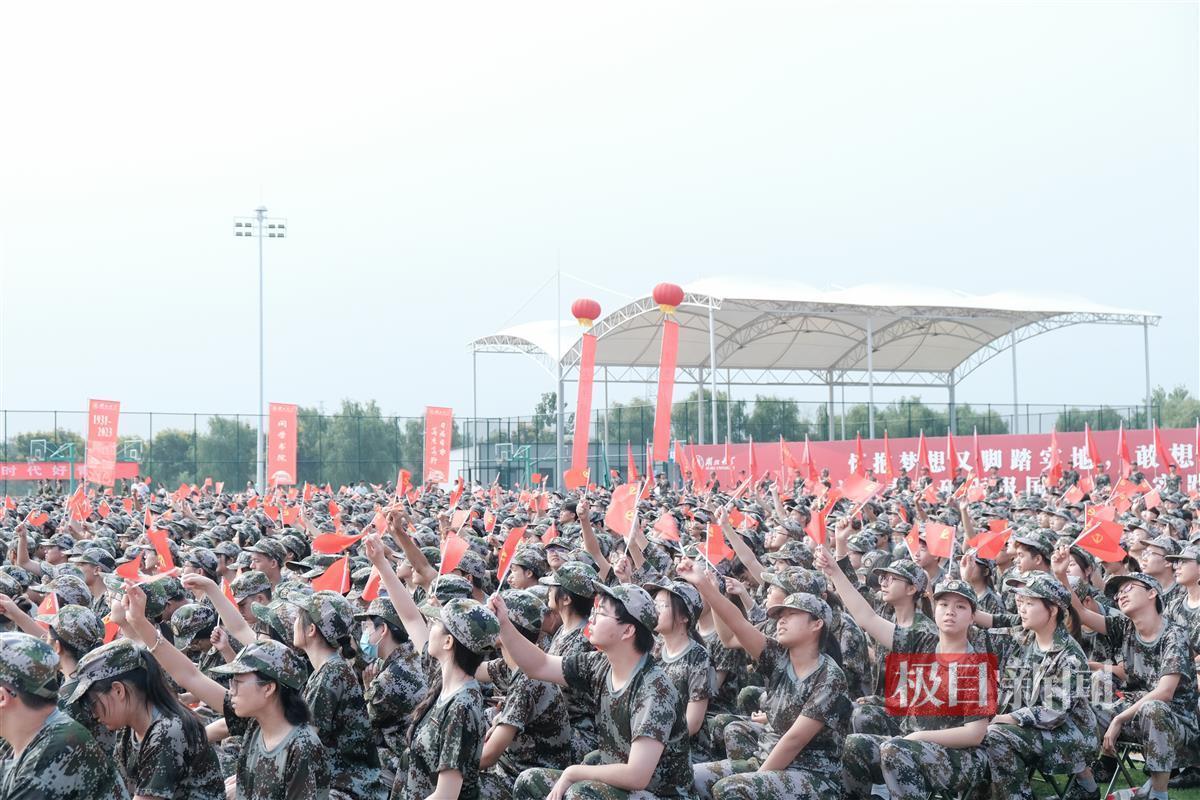 赌城十大官网